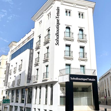 Soho Boutique Tetuan Hotel เทโทอัน ภายนอก รูปภาพ