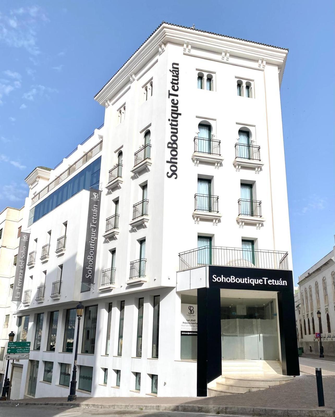 Soho Boutique Tetuan Hotel เทโทอัน ภายนอก รูปภาพ
